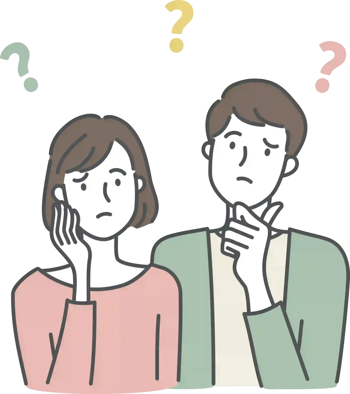 ?を浮かべているカップルのイラスト